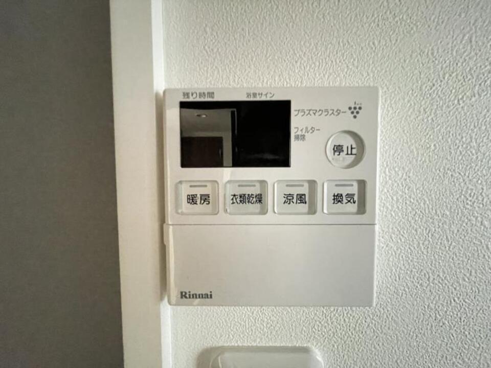 浴室乾燥機