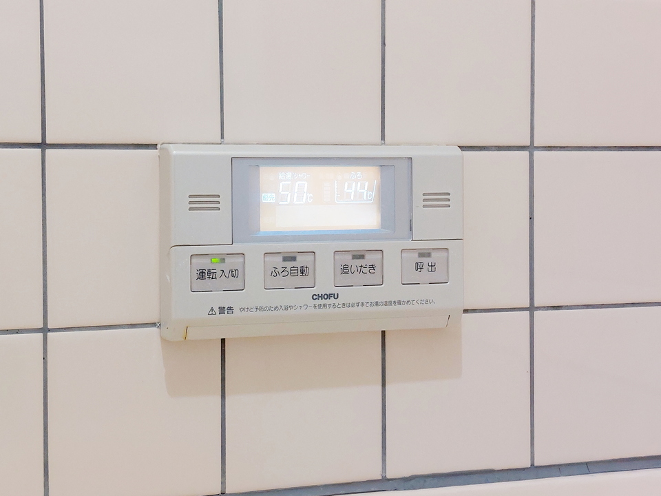 給湯パネル