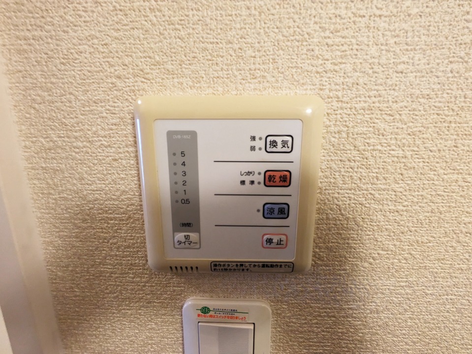 浴室乾燥機