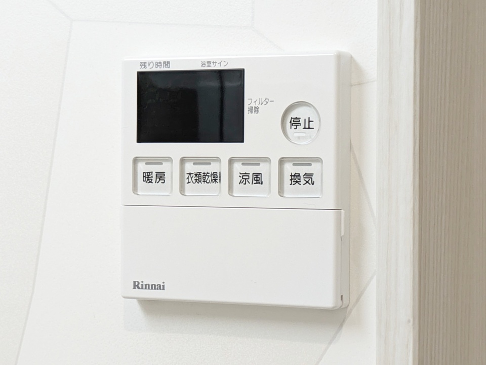 浴室乾燥機