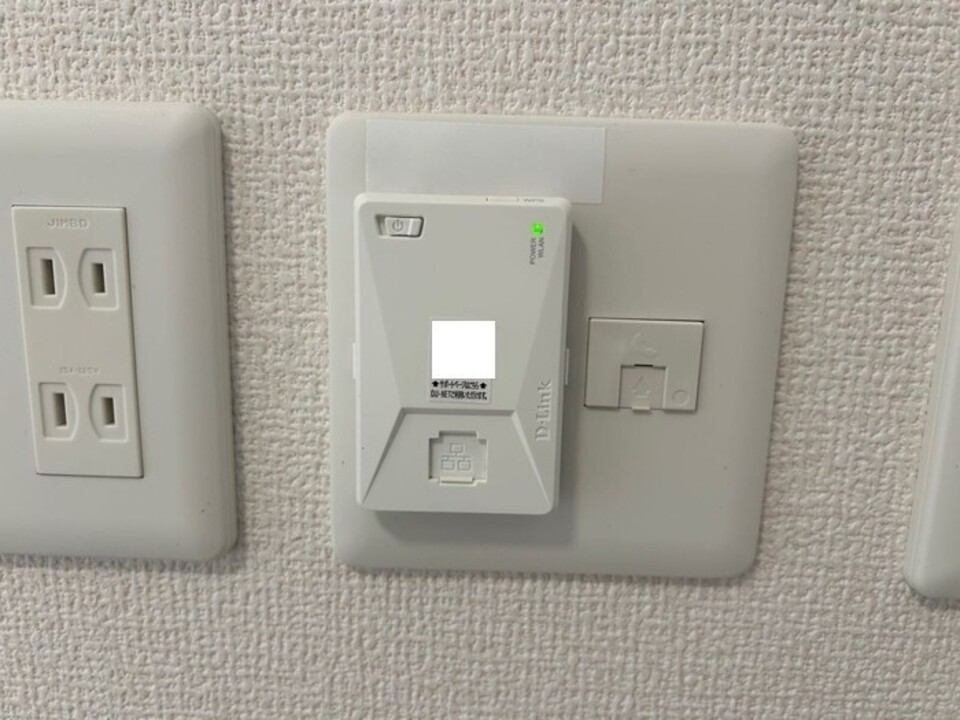 インターネット