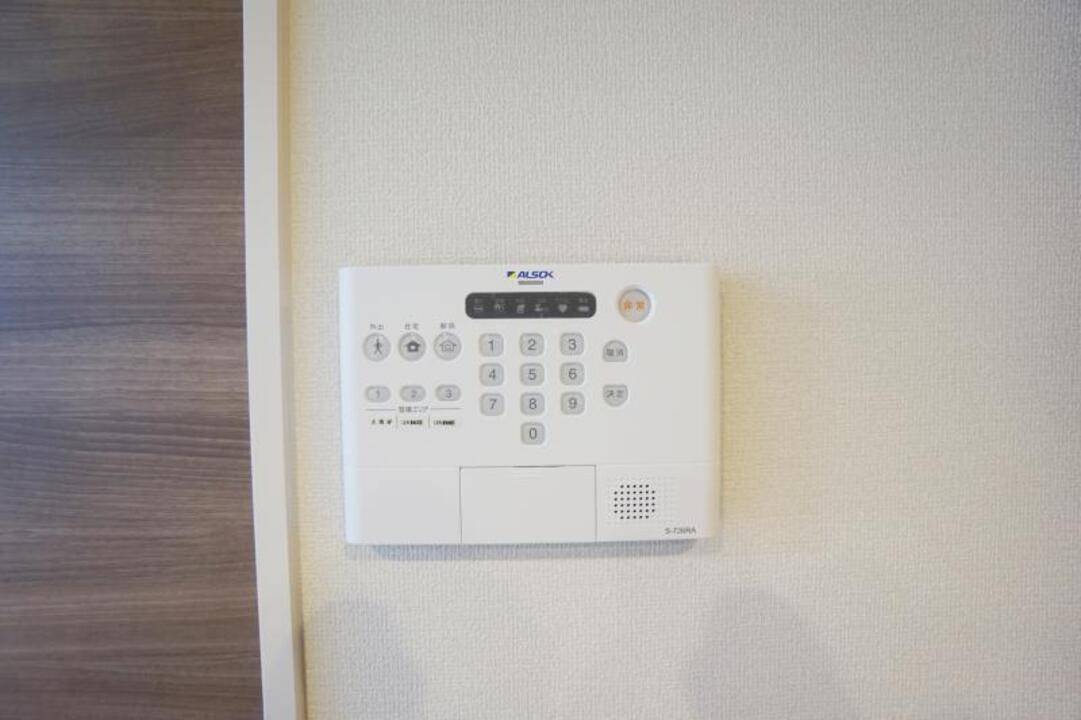 ホームセキュリティー