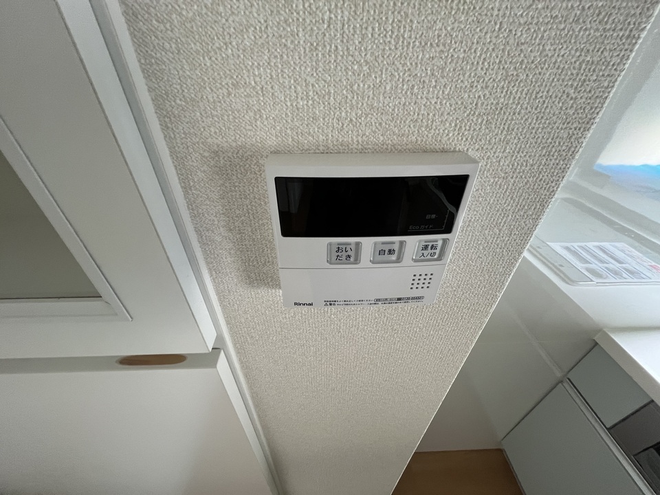 給湯パネル