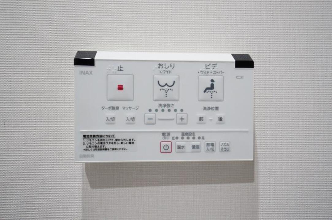 照明器具