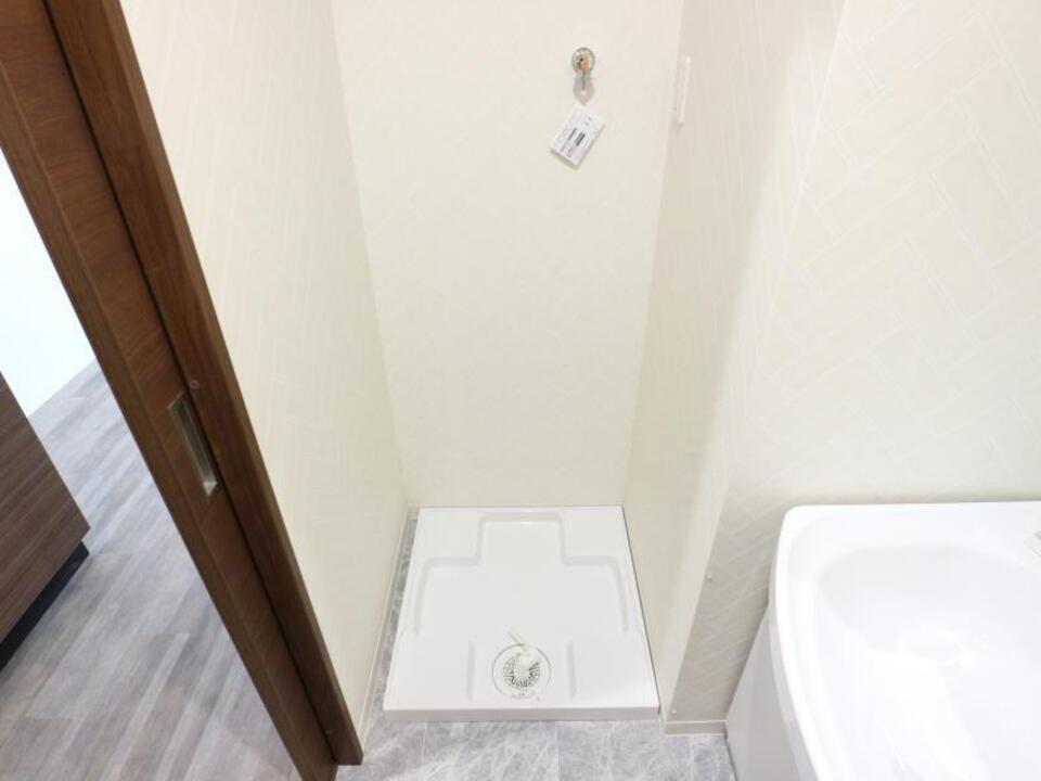 洗濯機置場