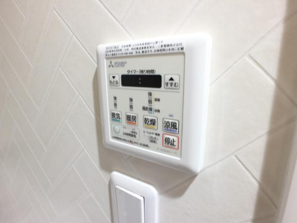 浴室乾燥機