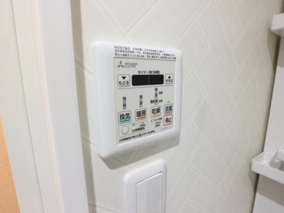 浴室乾燥機