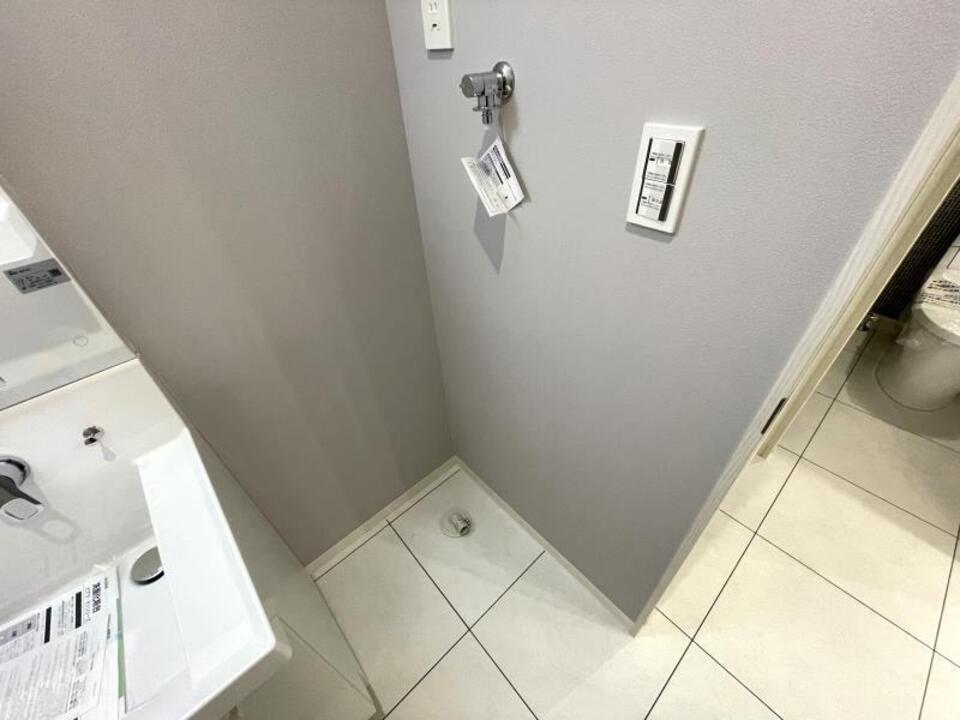 洗濯機置場