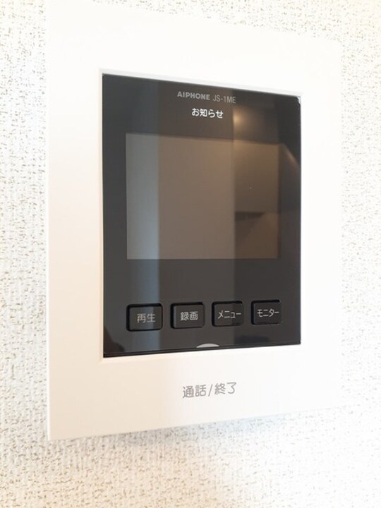 TVモニターホン