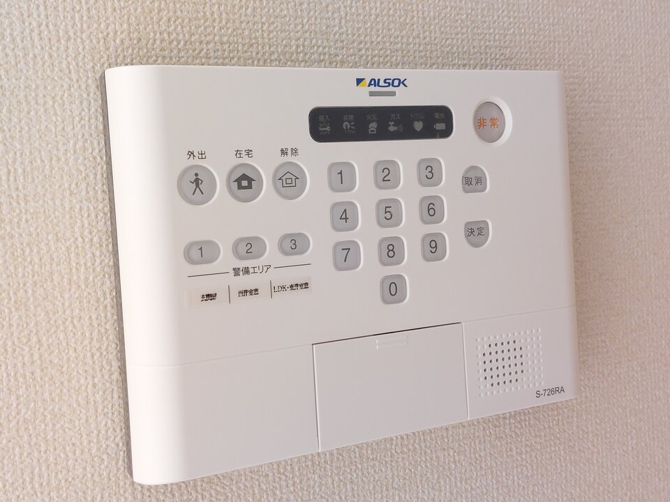 ホームセキュリティー