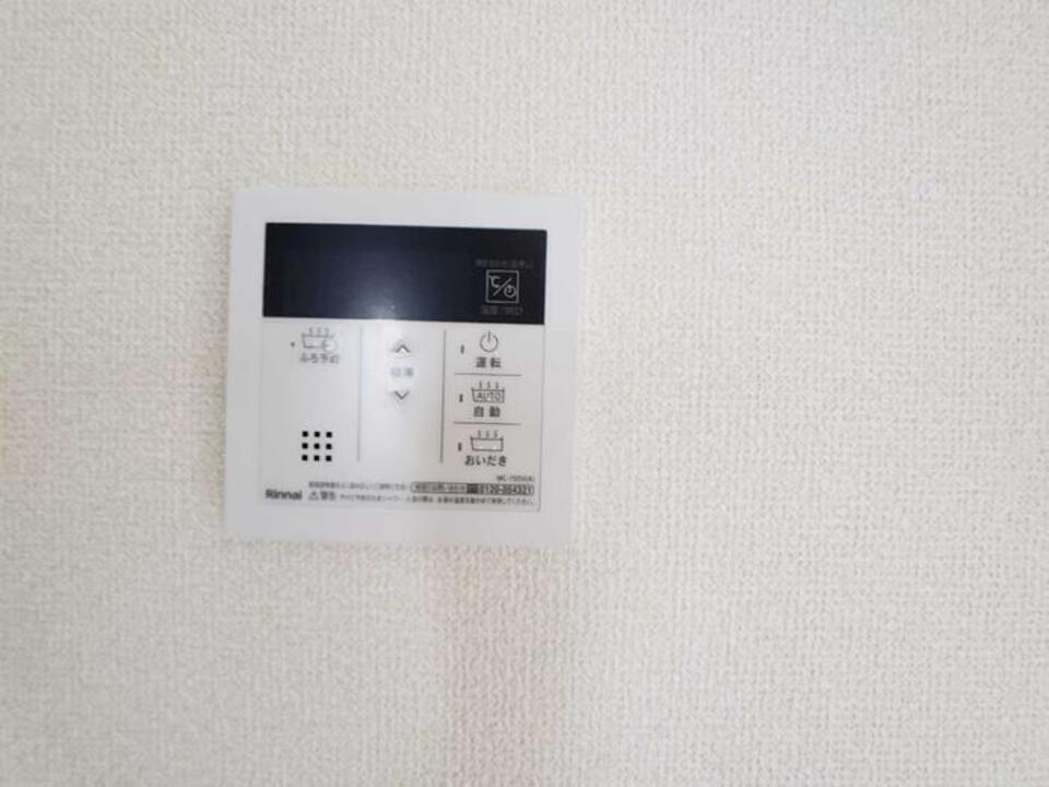 給湯パネル