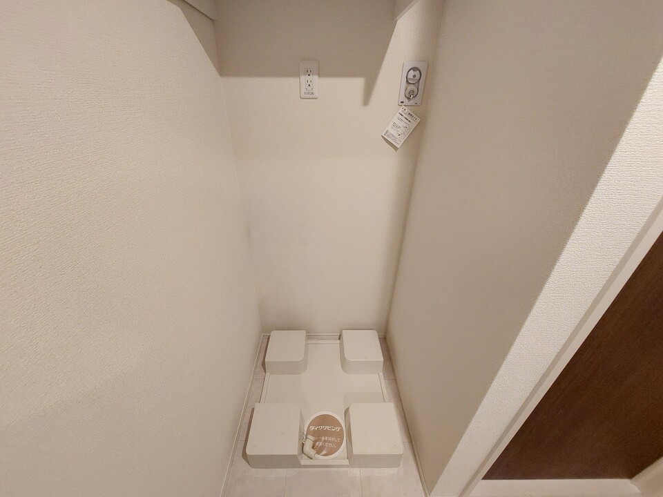 洗濯機置場