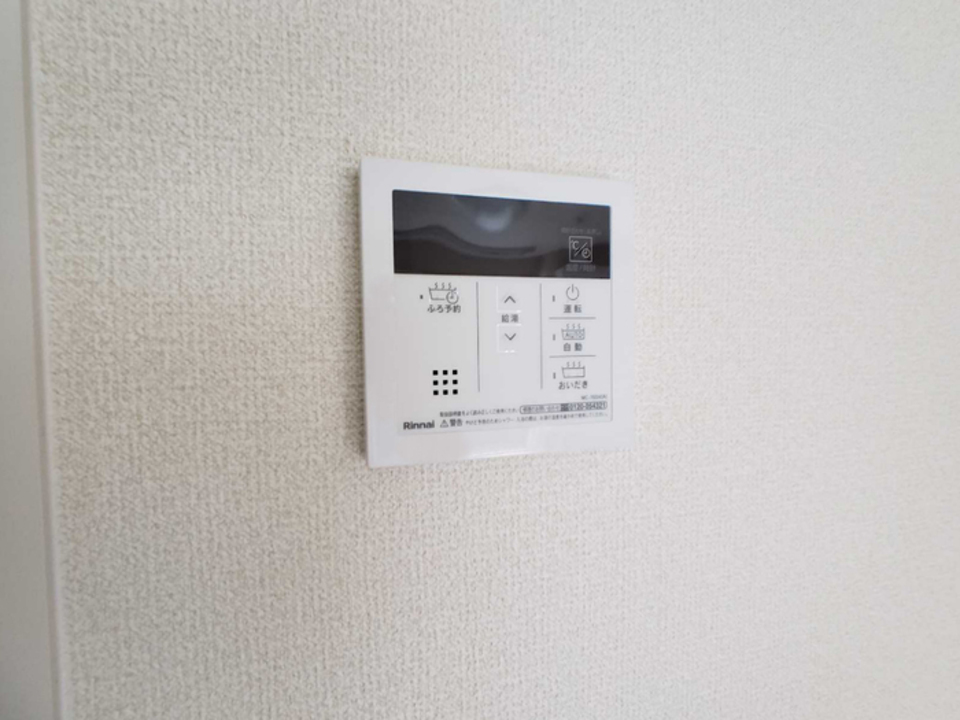 給湯パネル