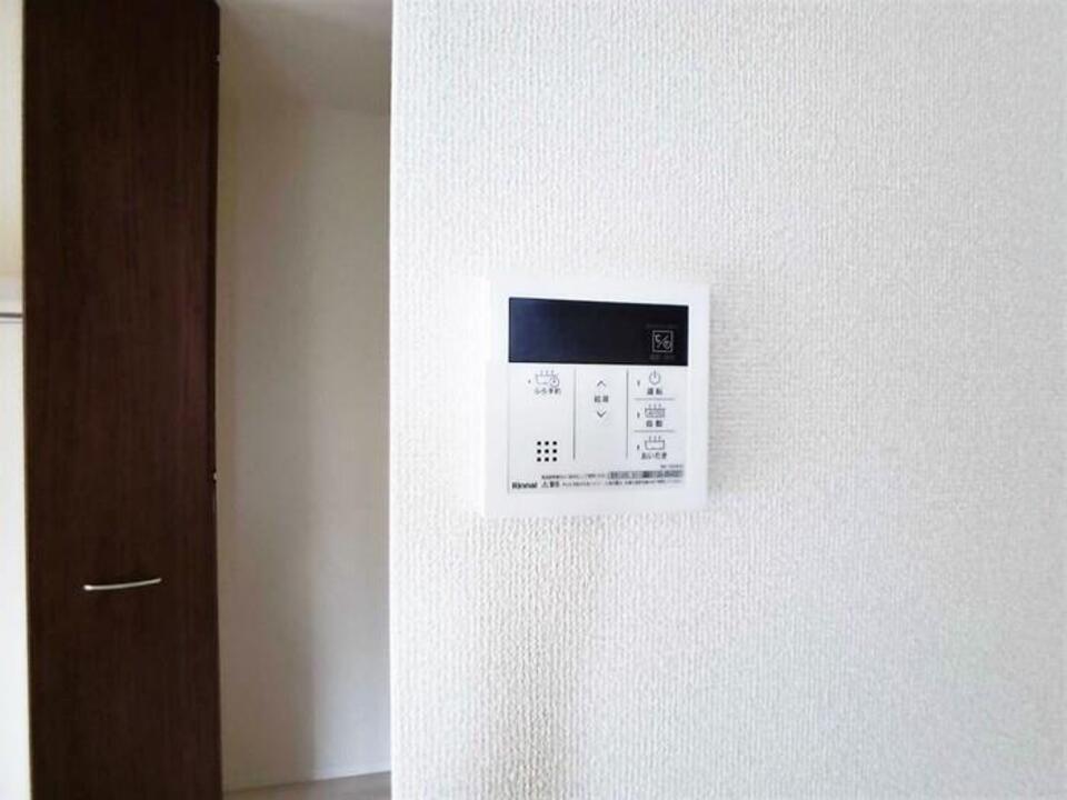 給湯パネル