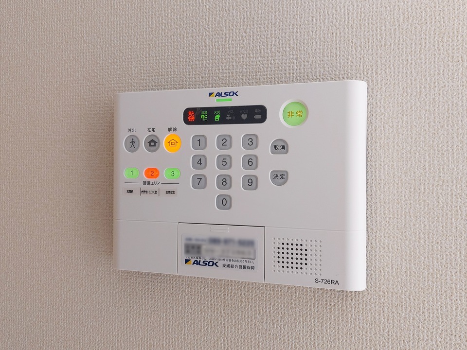 ホームセキュリティー