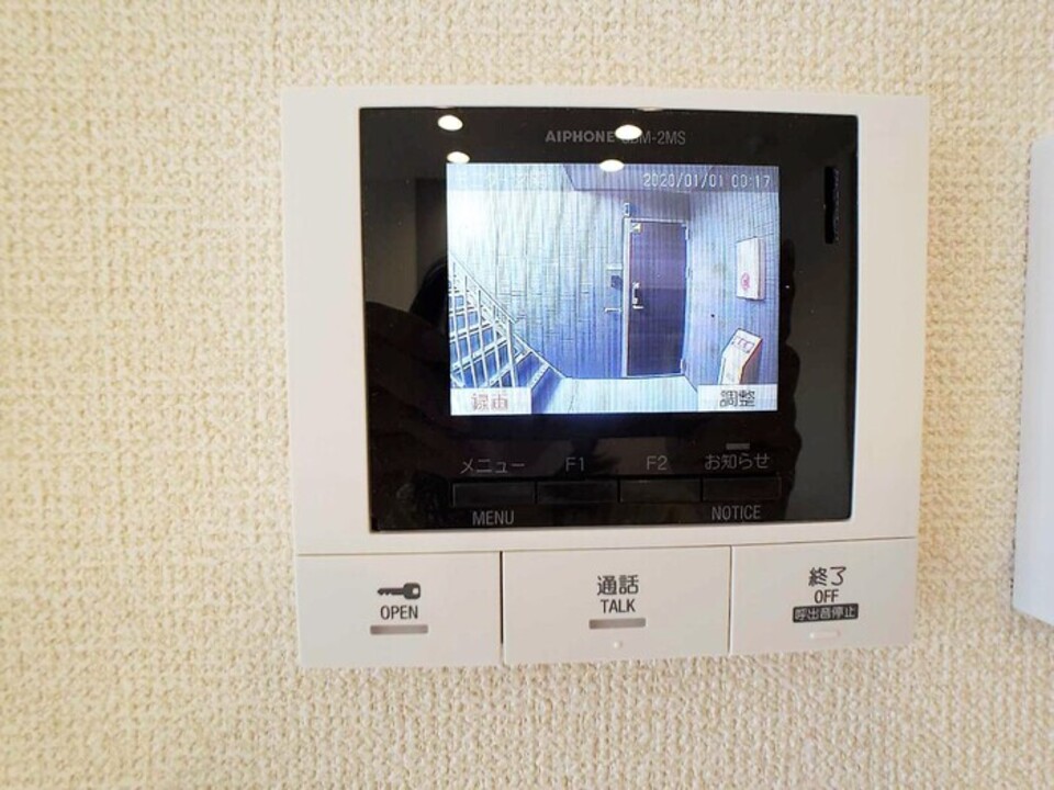 TVモニターホン