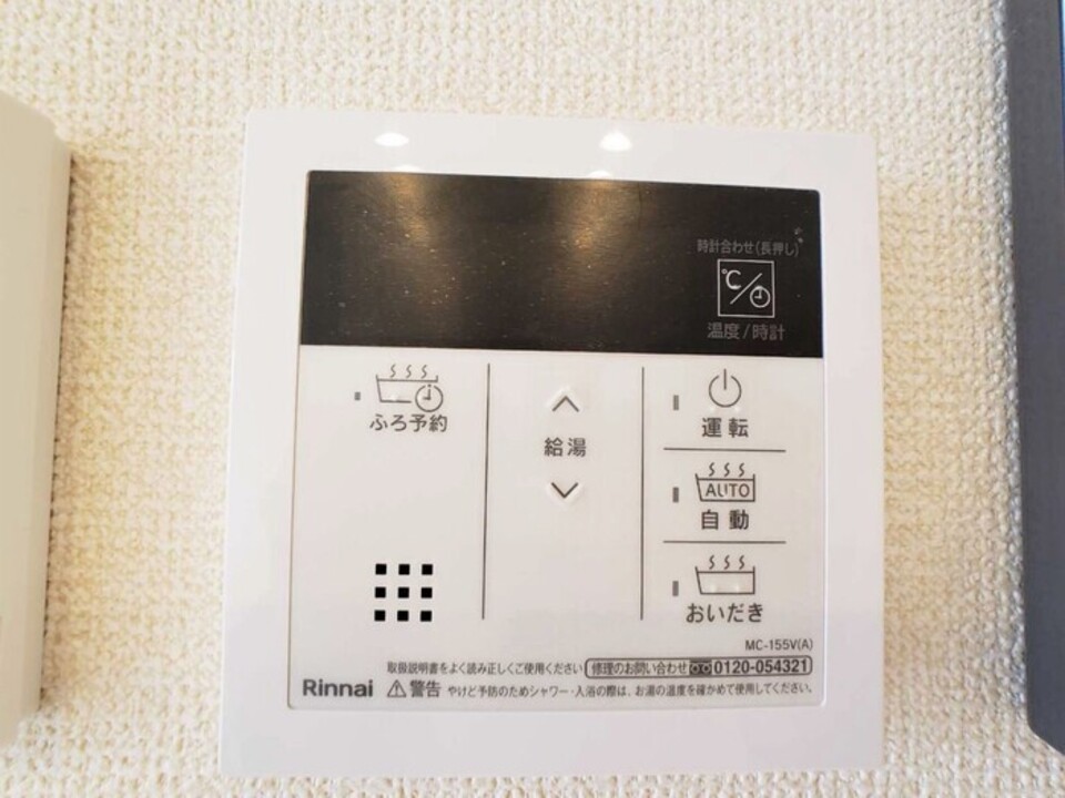 TVモニターホン