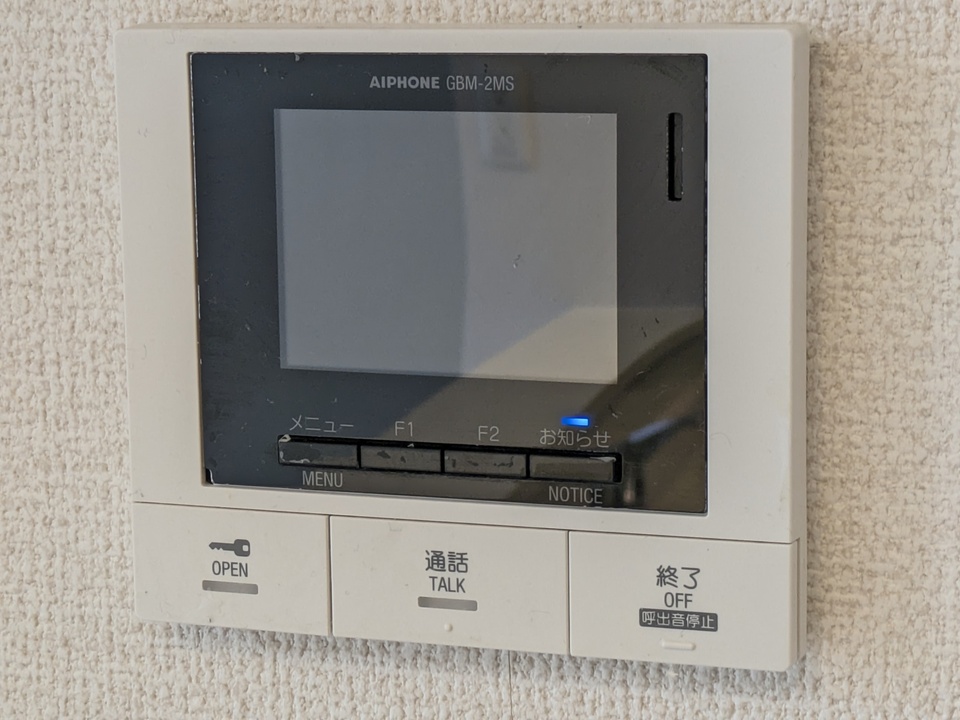 TVモニターホン