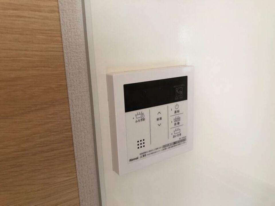 給湯パネル