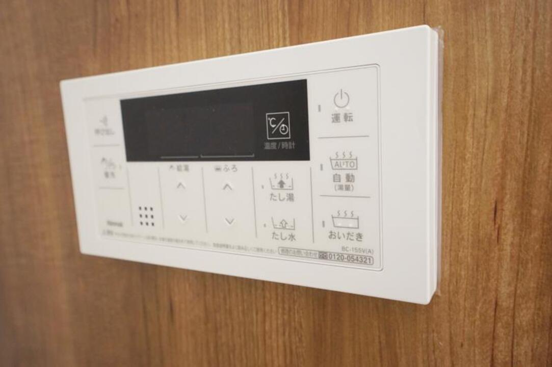 給湯パネル