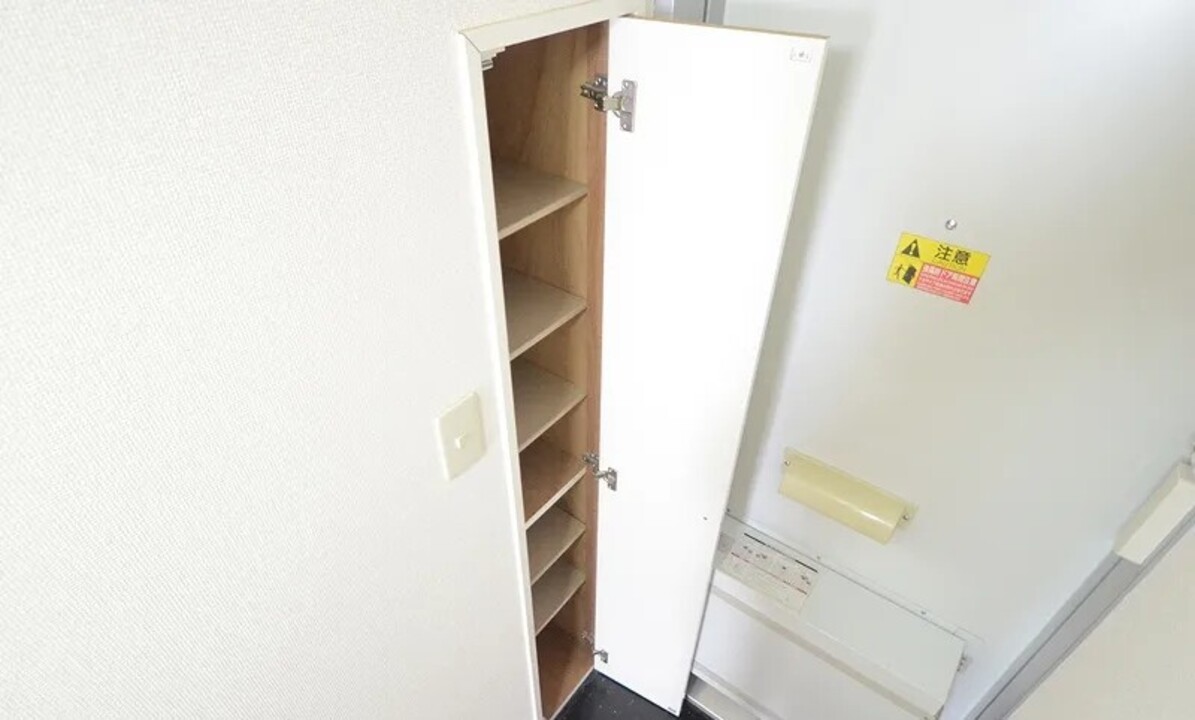 シューズボックス