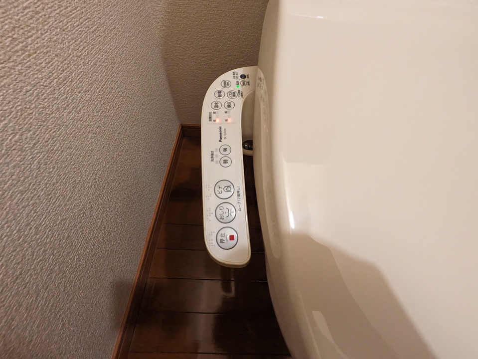 洗浄便座