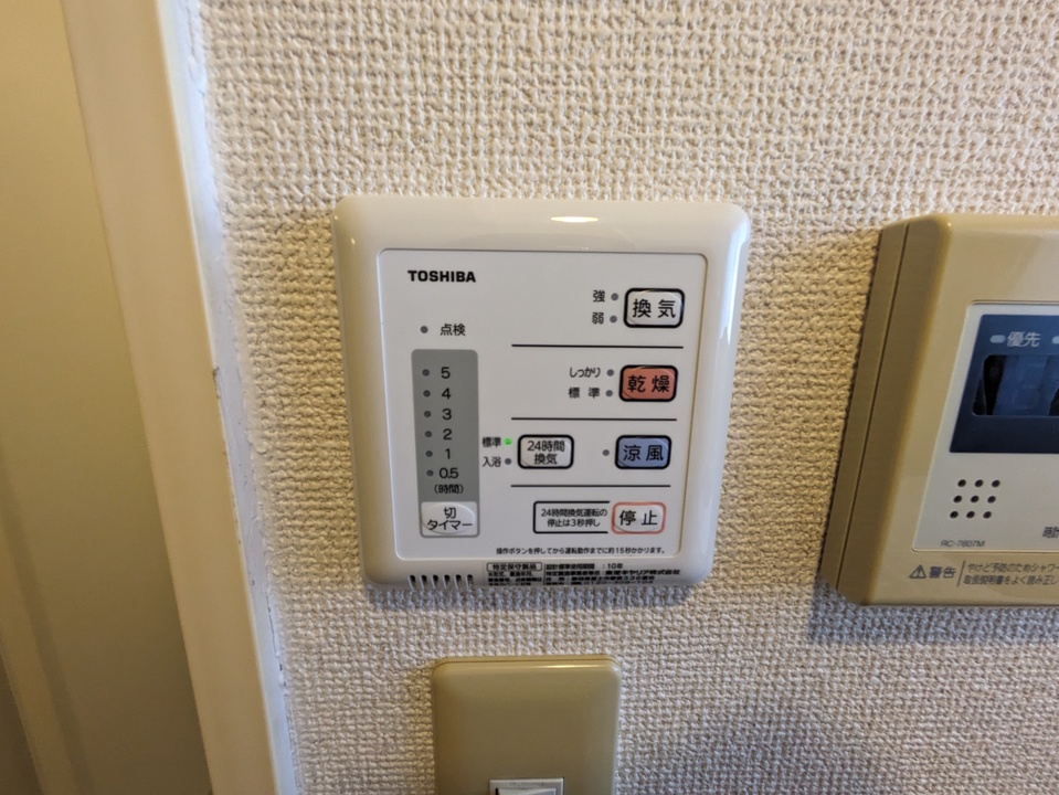 浴室乾燥機