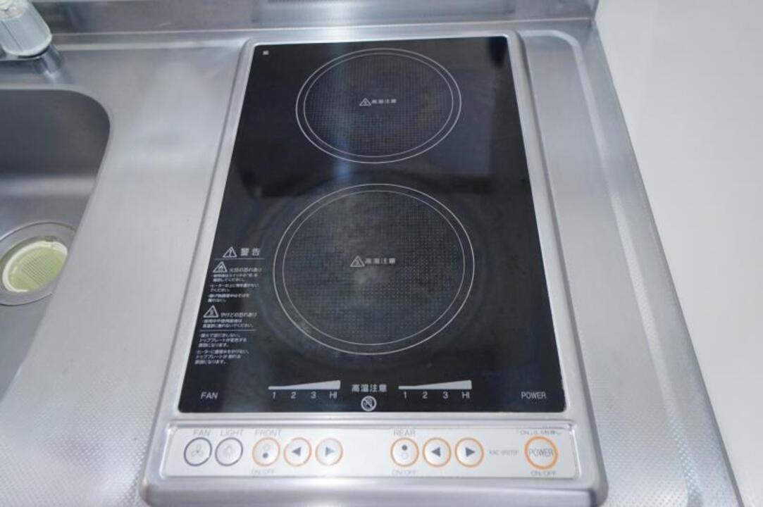IHクッキングヒーター