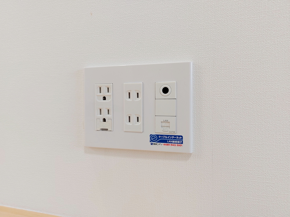 インターネット