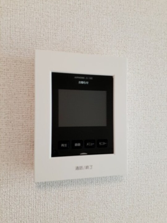 TVモニターホン