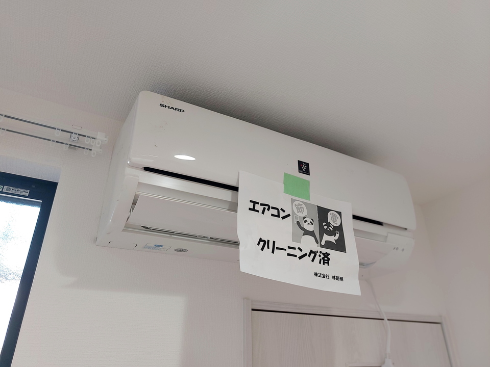 エアコン