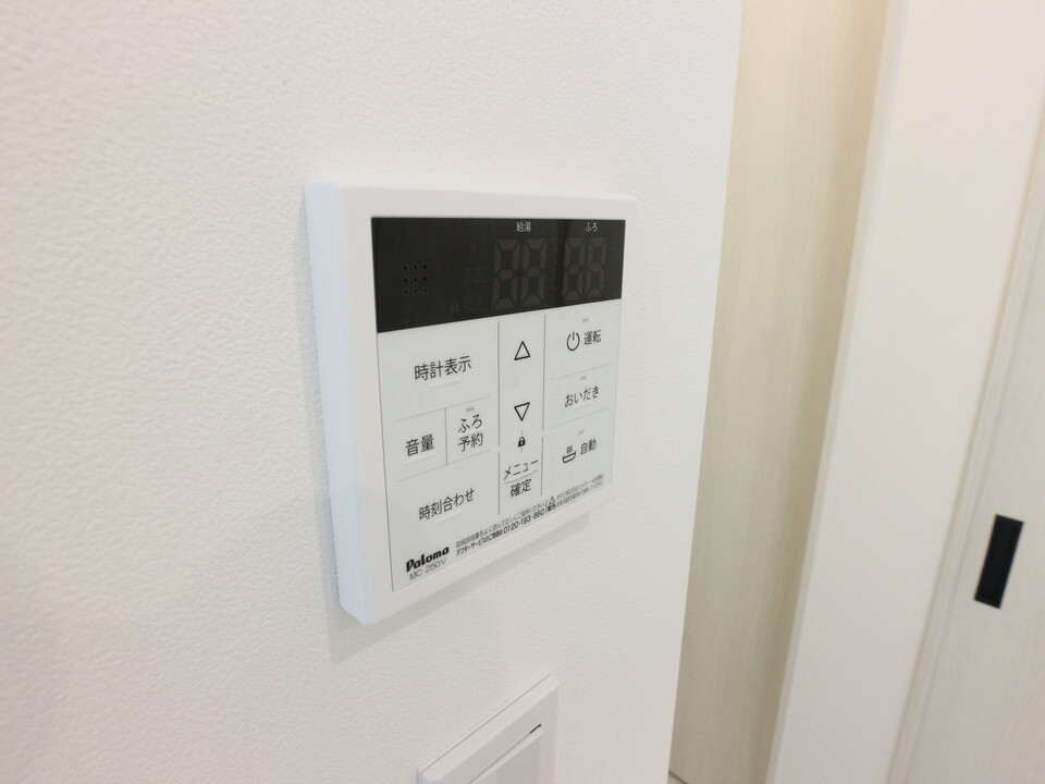 給湯パネル