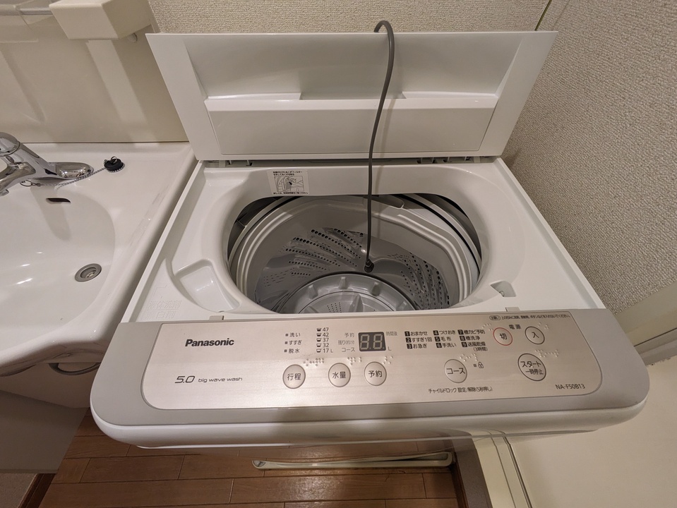 洗濯機置場