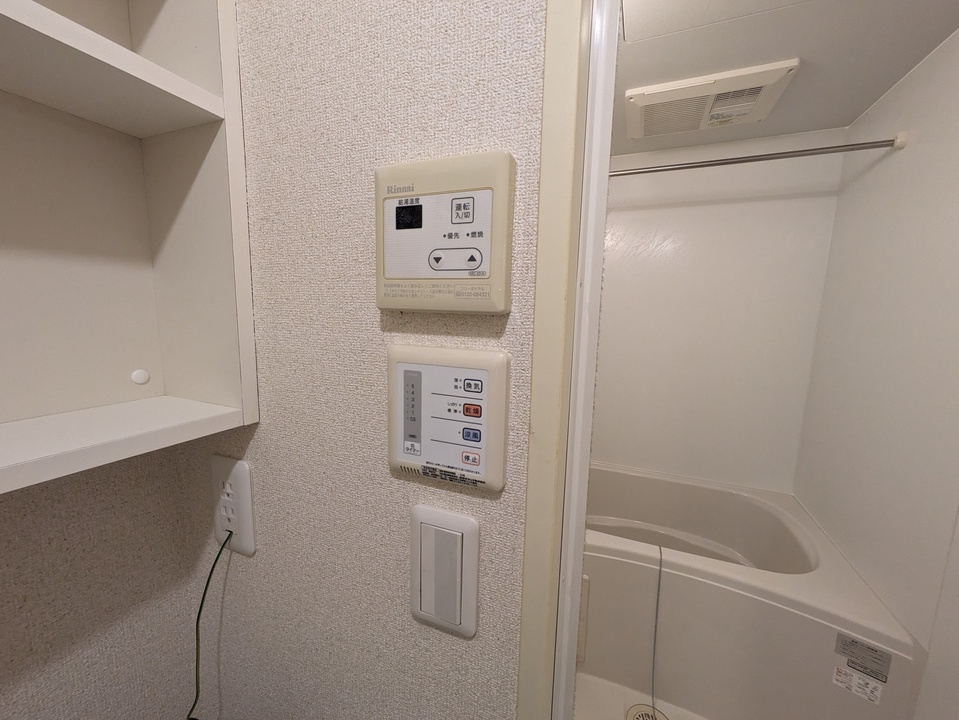 追い焚きパネル