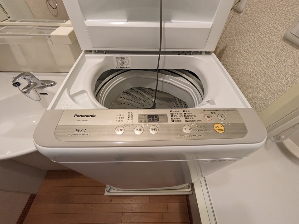 洗濯機置場