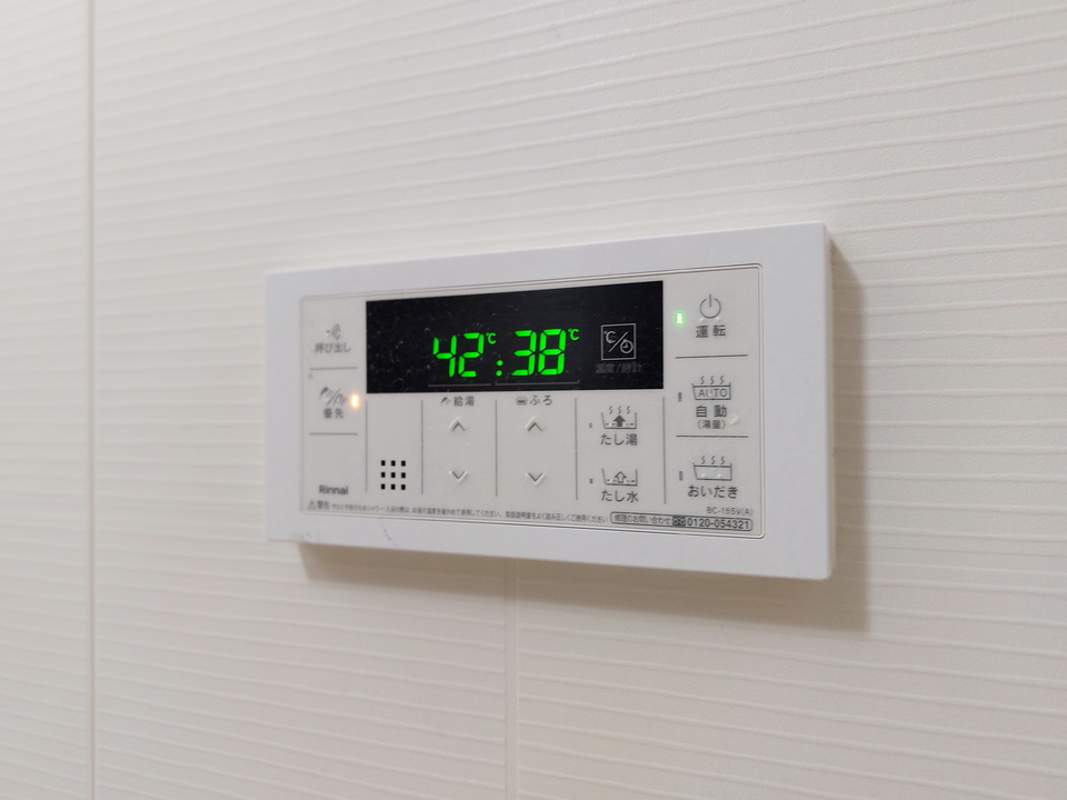 給湯パネル