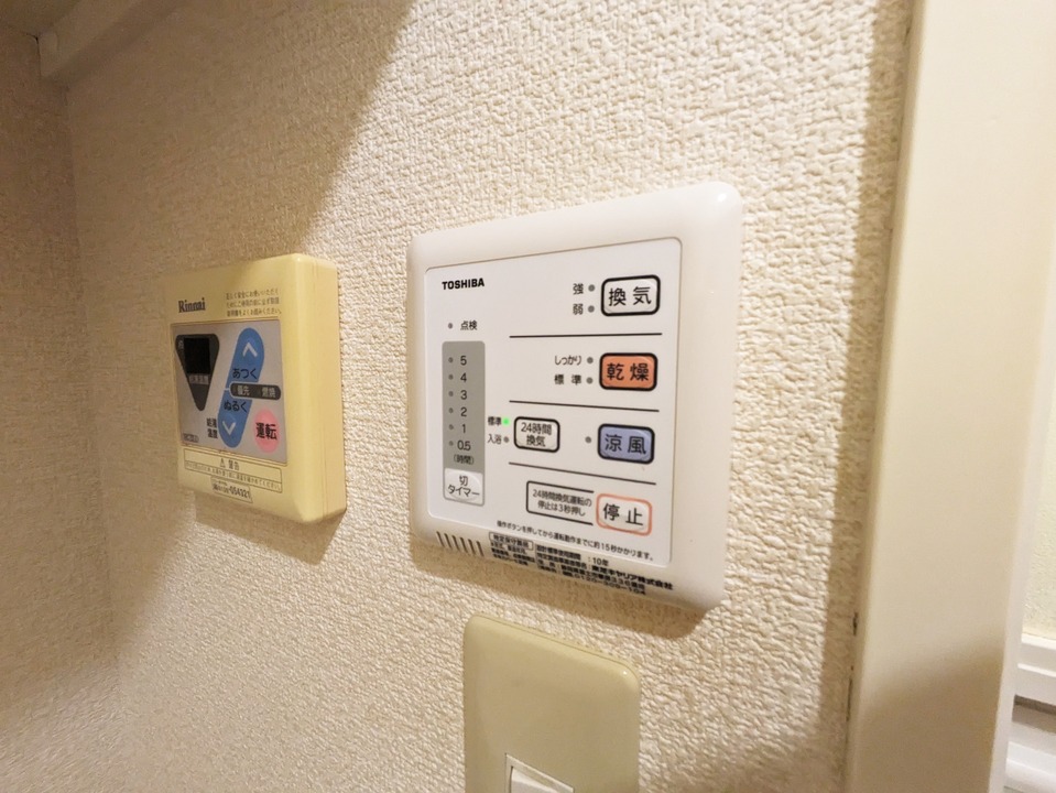 浴室乾燥機
