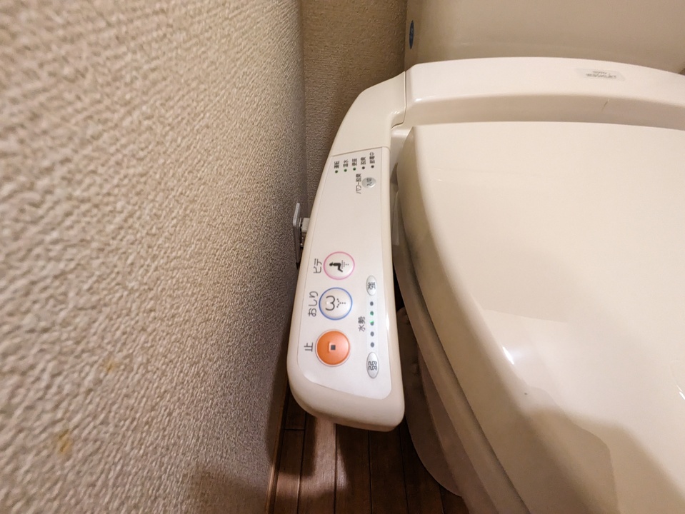 洗浄便座