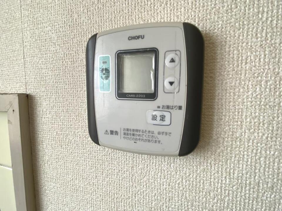 内観