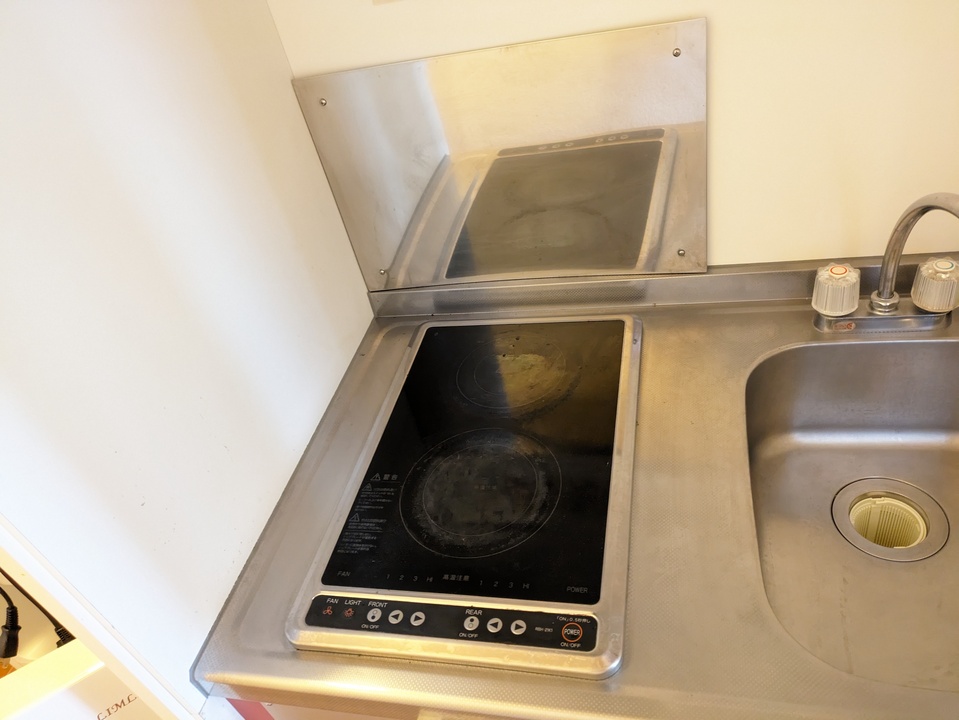 IHクッキングヒーター