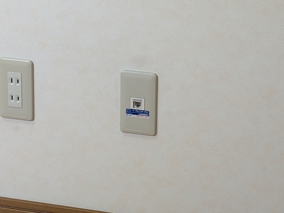 インターネット