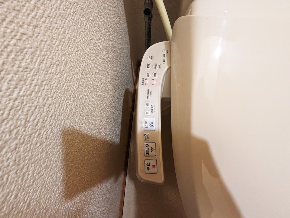 洗浄便座