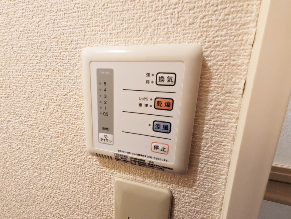 浴室乾燥機