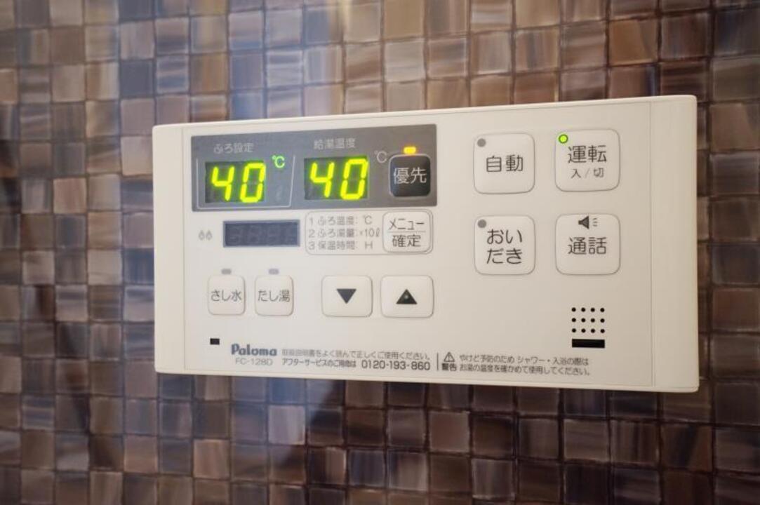 追い焚きパネル