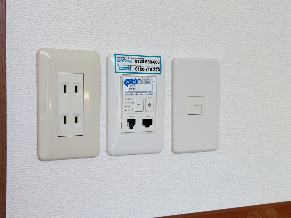 インターネット