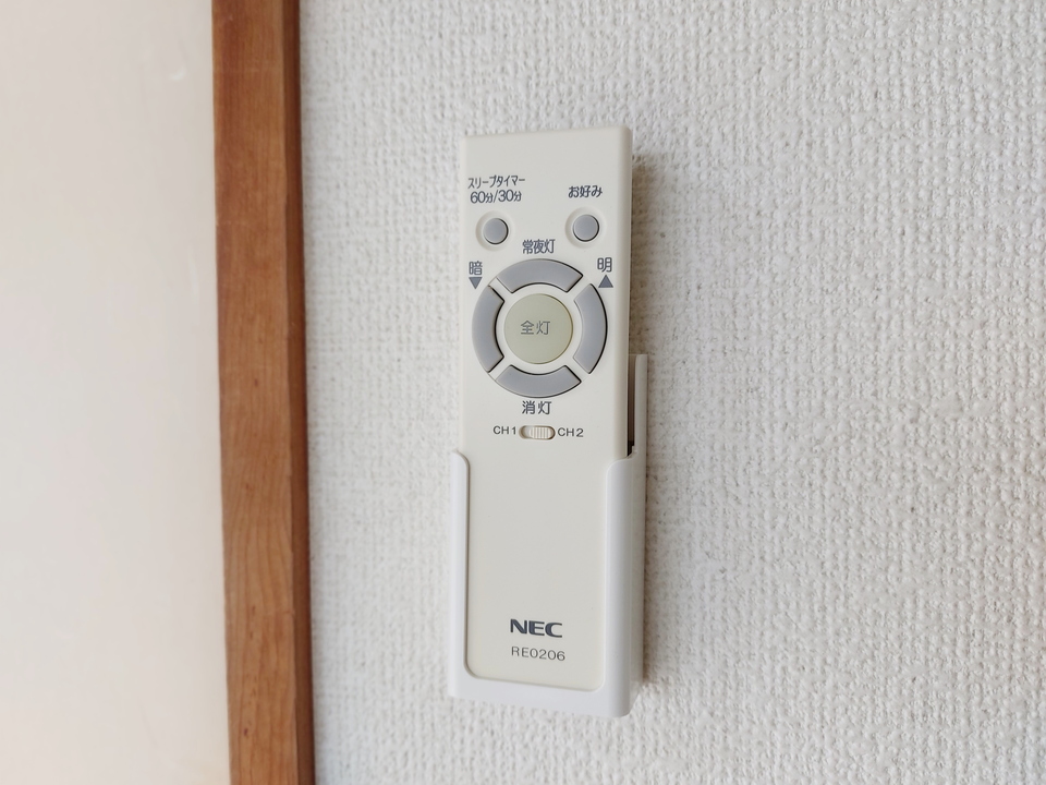 照明器具