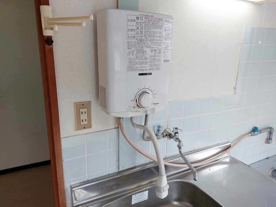 給湯機