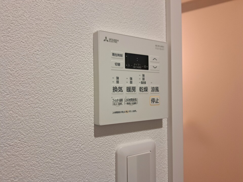 浴室乾燥機
