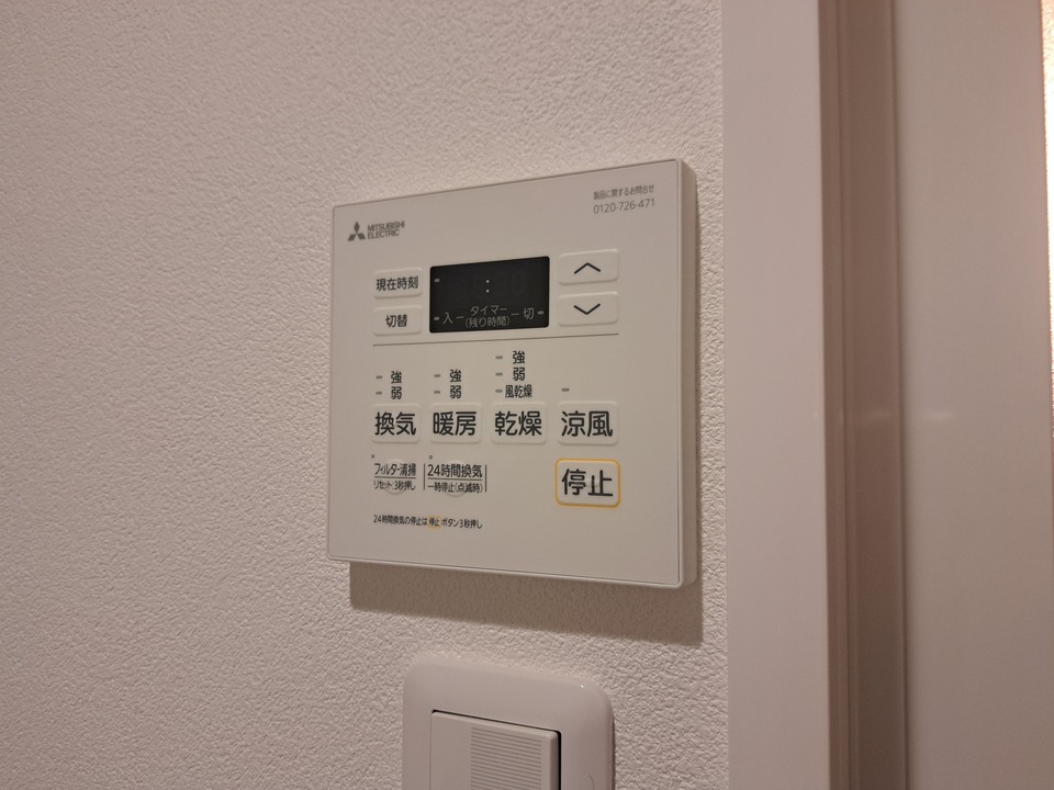 浴室乾燥機
