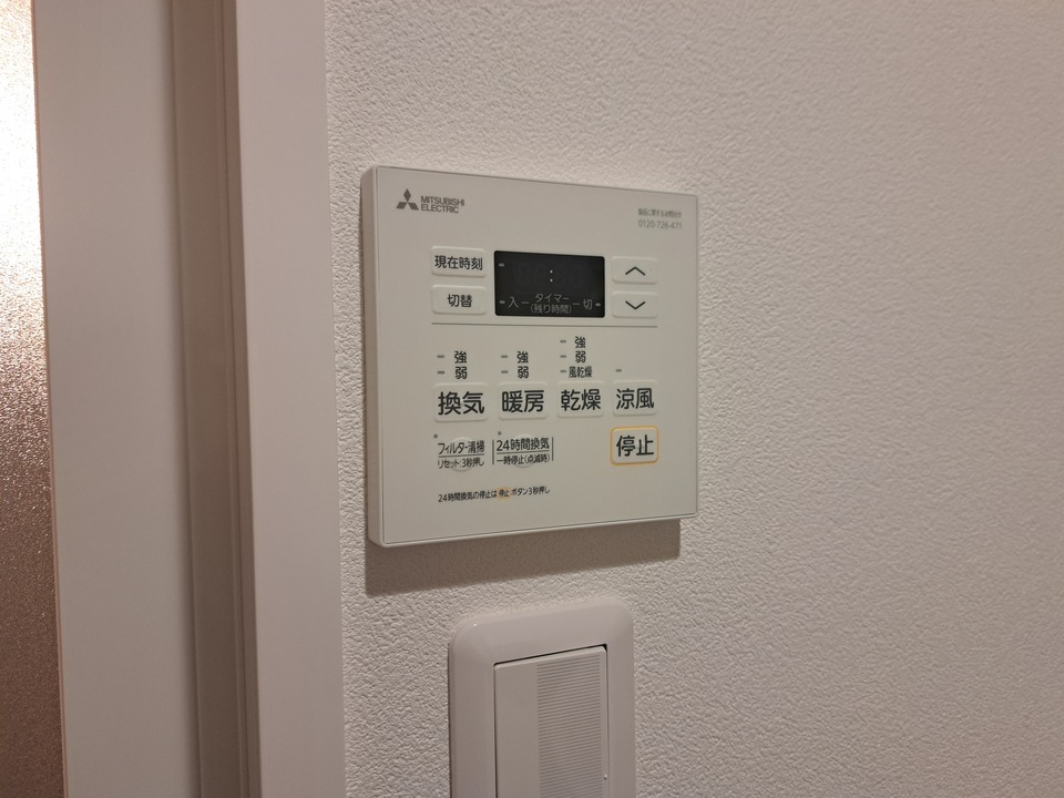 浴室乾燥機